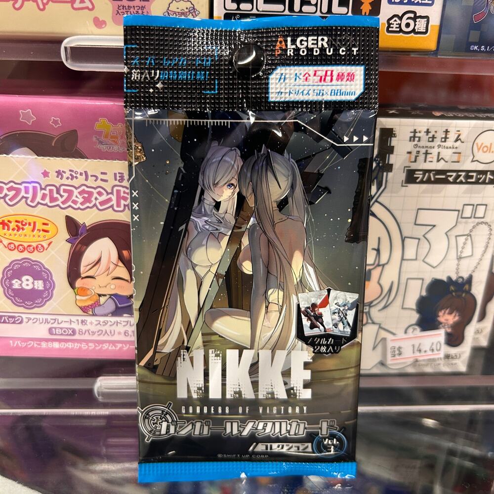 Goddess of Victory: Nikke Gun Girl Metal Card Collection Vol. 3
